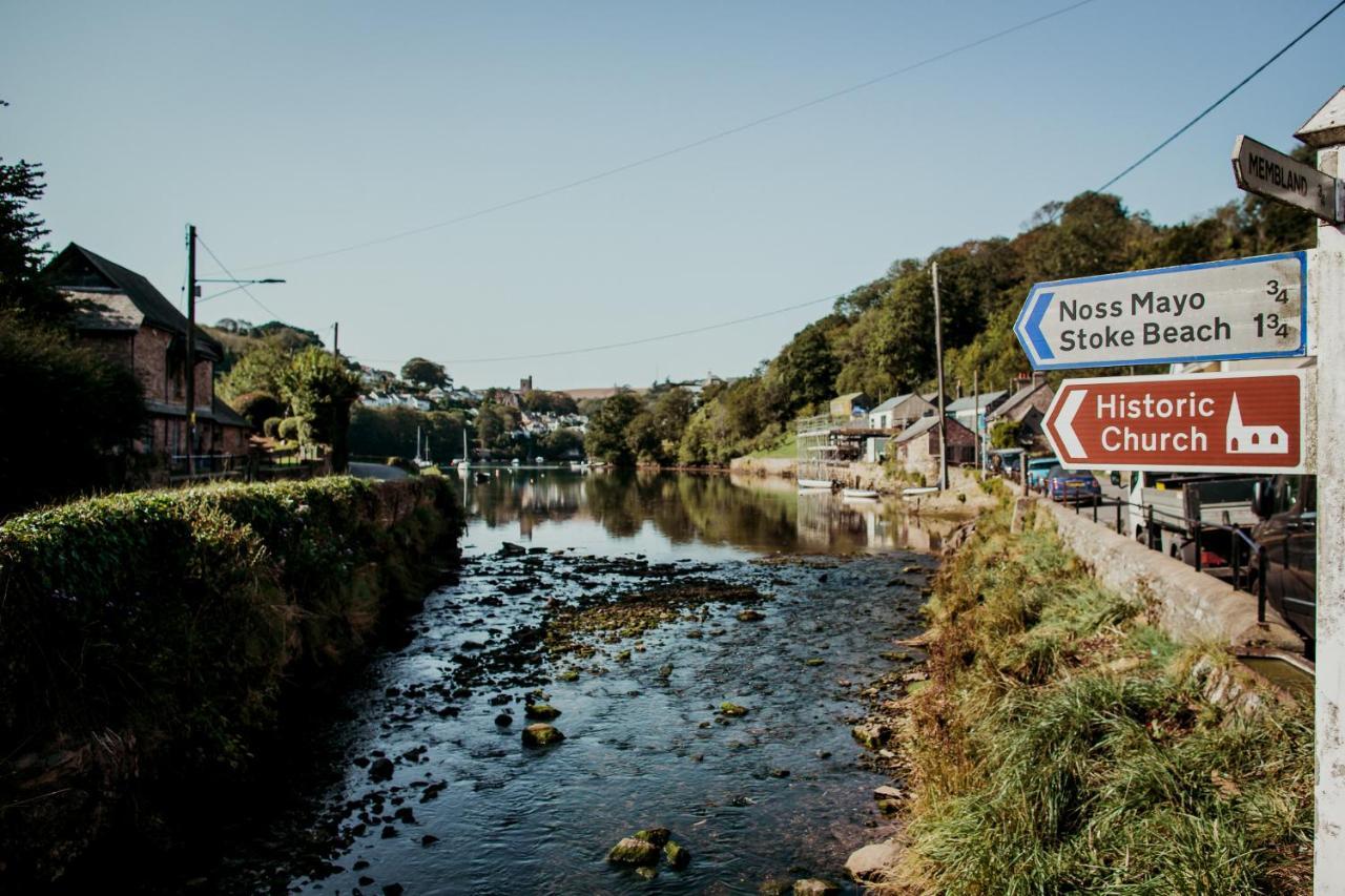 Anchor Noss Mayo *