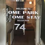 Home Park Homestay