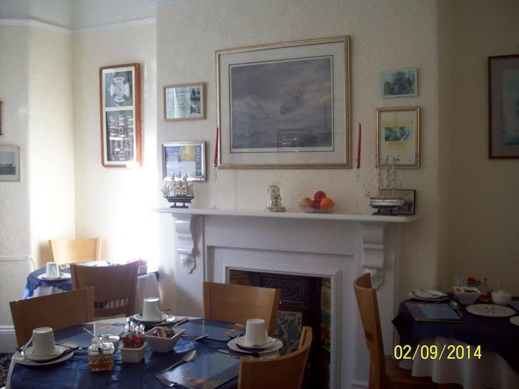 Guest house Mariners 4*